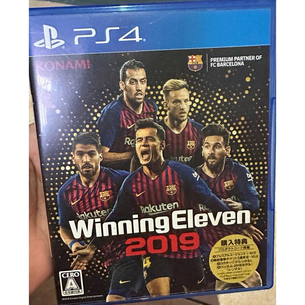 Winning Eleven 2019