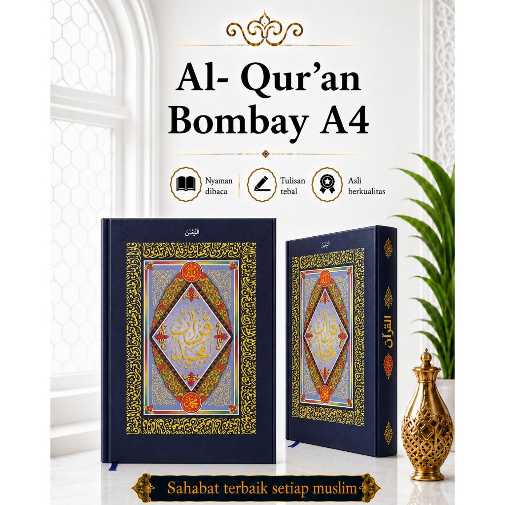 Al-Qur'an Quran Qur'an Besar Toha Putra CD Buram Model Kuno Dahulu A4 Kertas Folio 11