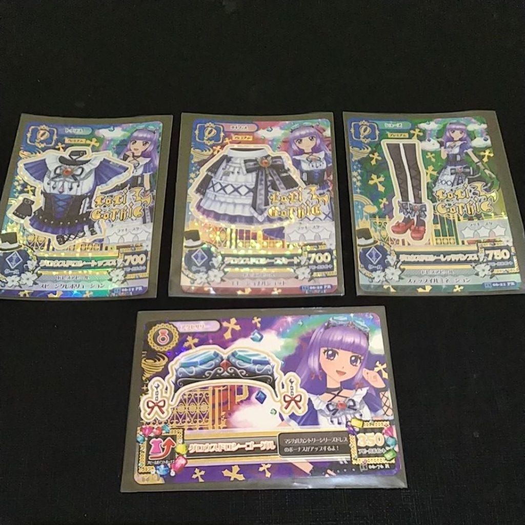 aikatsu premium sumire