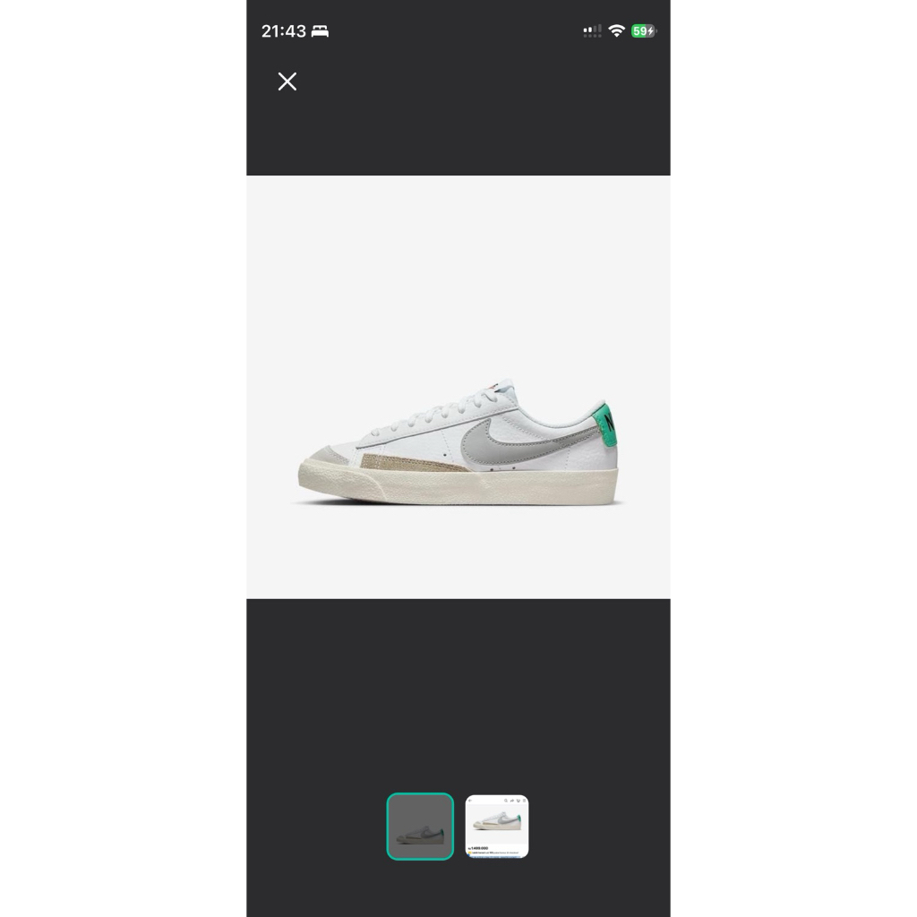 Nike blazer low 77 with box ori 100%