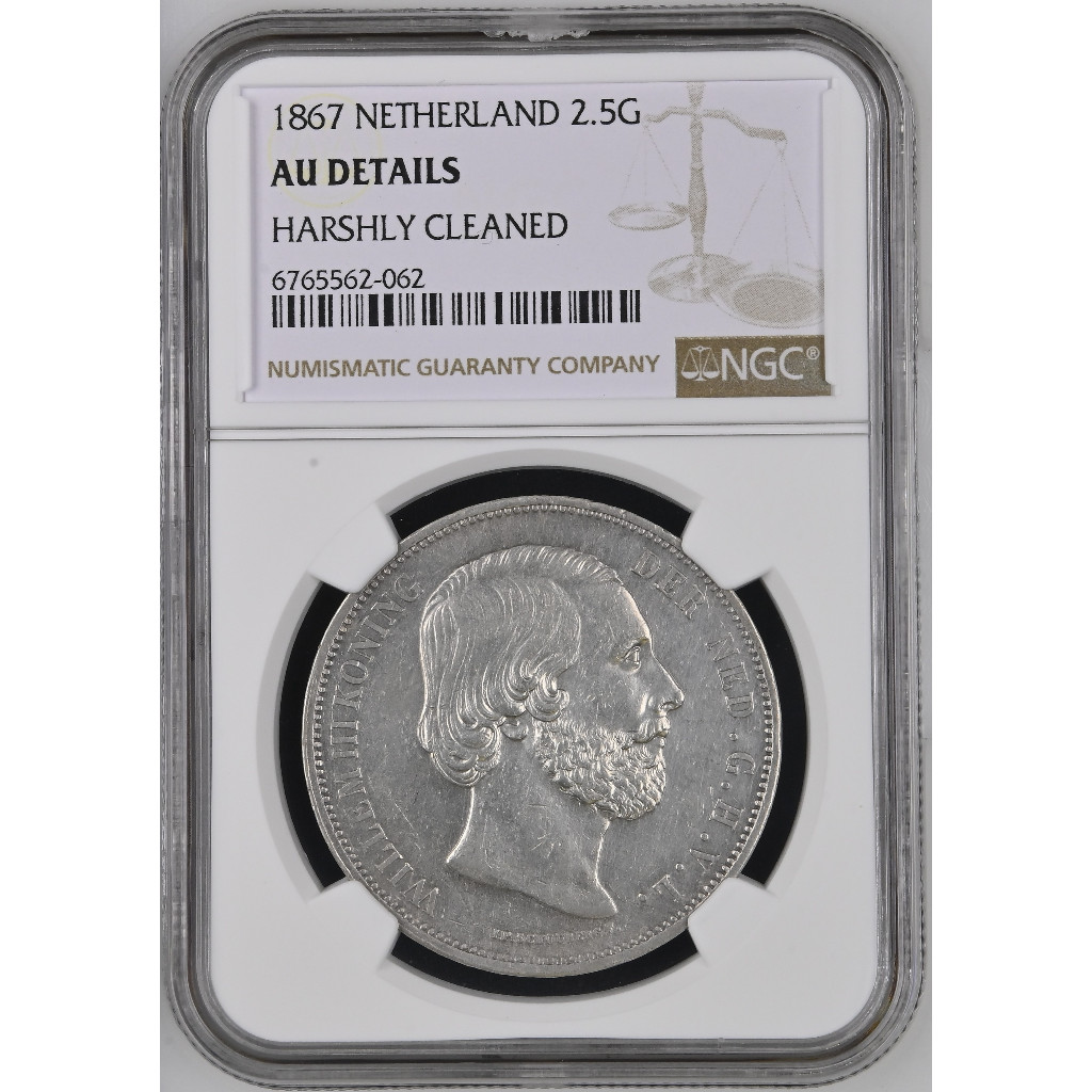 Koin Perak Kuno Netherland 2,5 Gulden Willem III thn 1867 NGC AU Details