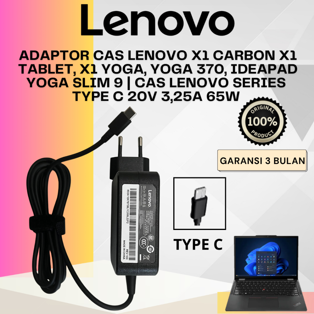 Adaptor Cas LENOVO X1 Carbon X1 Tablet, X1 Yoga, Yoga 370, Ideapad Yoga Slim 9 | Cas lenovo series  