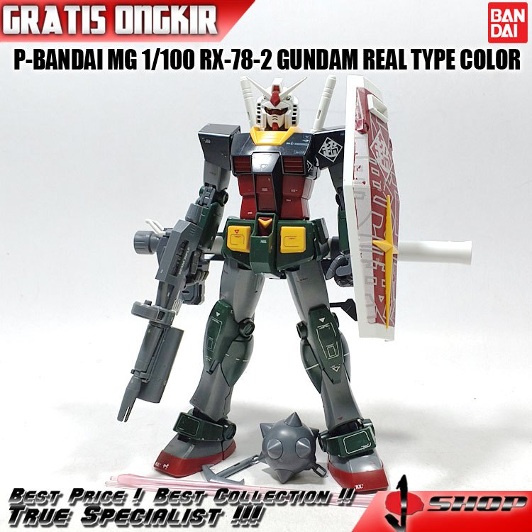 P-BANDAI MG 1/100 RX-78-2 GUNDAM REAL TYPE COLOR LTDMG425