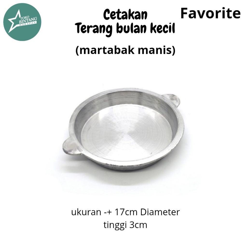 Cetakan kue terang bulan/martabak manis/favorite cetakan terang bulan kecil