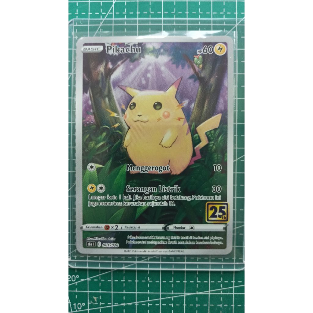 Pokemon Pikachu 25th Anniversary - Indonesia