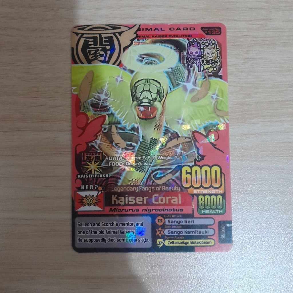 Kartu Animal Kaiser Kaiser Coral KW