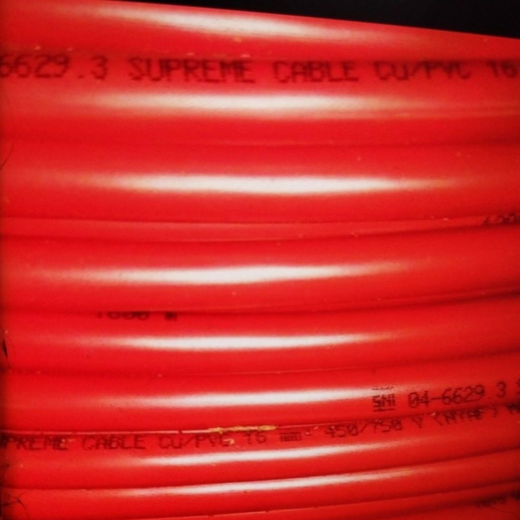 KABEL SERABUT NYAF 16MM 16 MM SUPREME METERAN