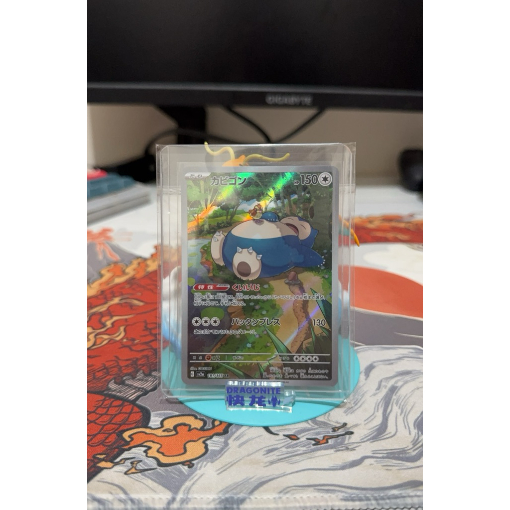 Snorlax AR kartu Pokemon Japanese