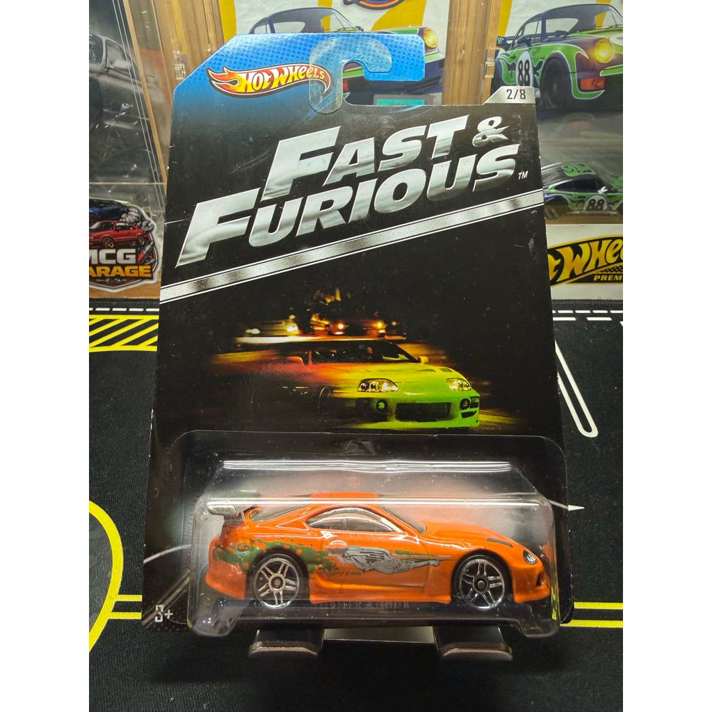 Hotwheels Fast & Furious Toyota Supra Wing Silver