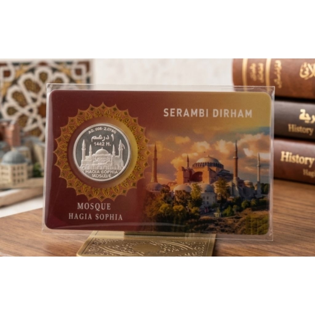1 DIRHAM Serambi dirham