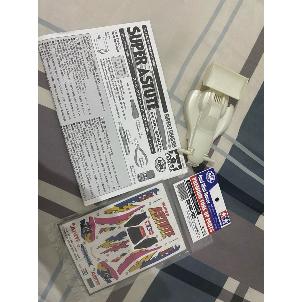 astute original tamiya