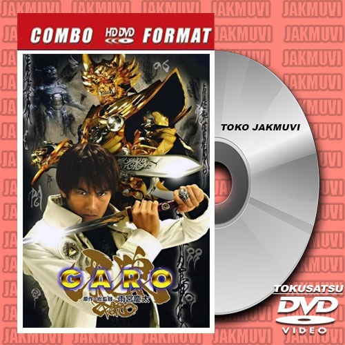 DVD GARO 2005