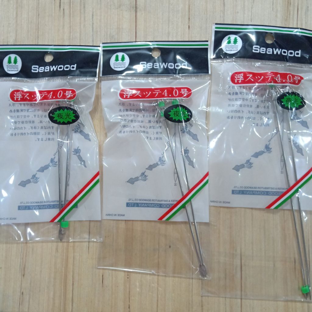 Umpan Cumi Umbrella Seawood, Pancing Cumi Hook Premium