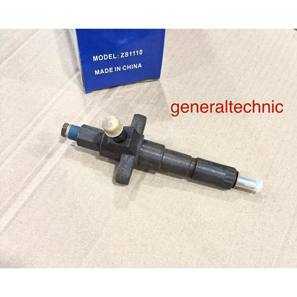 Fuel Injector Valve S1110 Indokoyo Injector Assy S1110 Nozzle S1110 Nozzle S1115