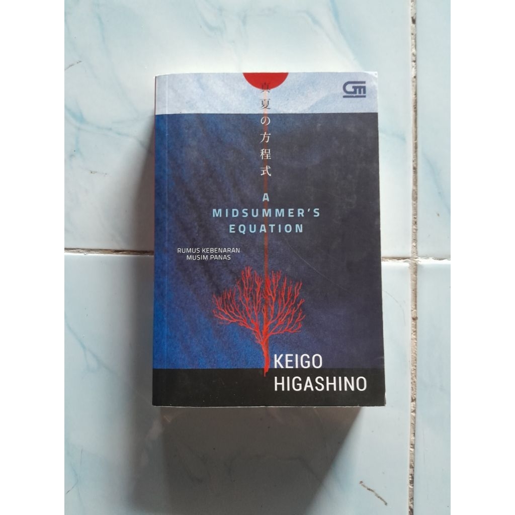 A Midsummer Equation Keigo Higashino Preloved