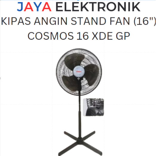Kipas Angin Stand Fan COSMOS 16 XDE GP