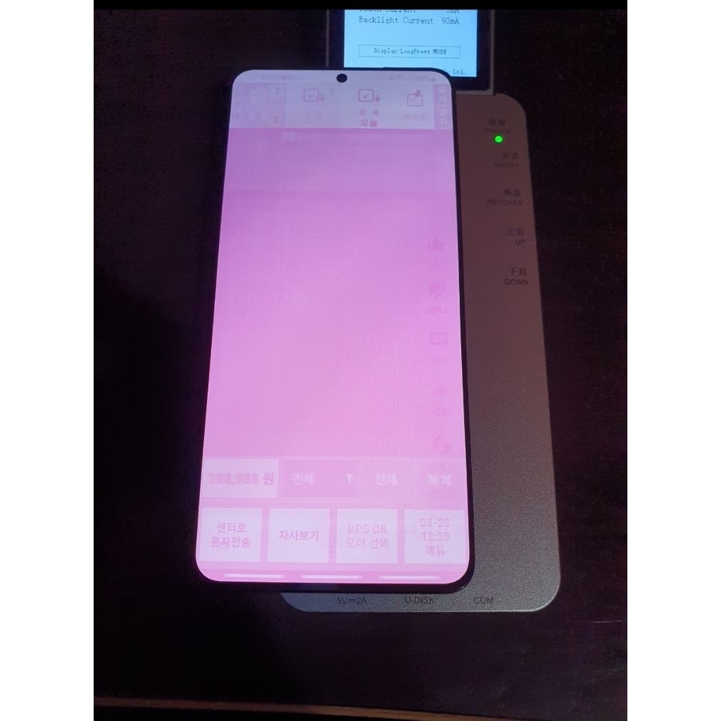 Lcd Samsung S21 Plus Original Copotan Minus Shadow 504