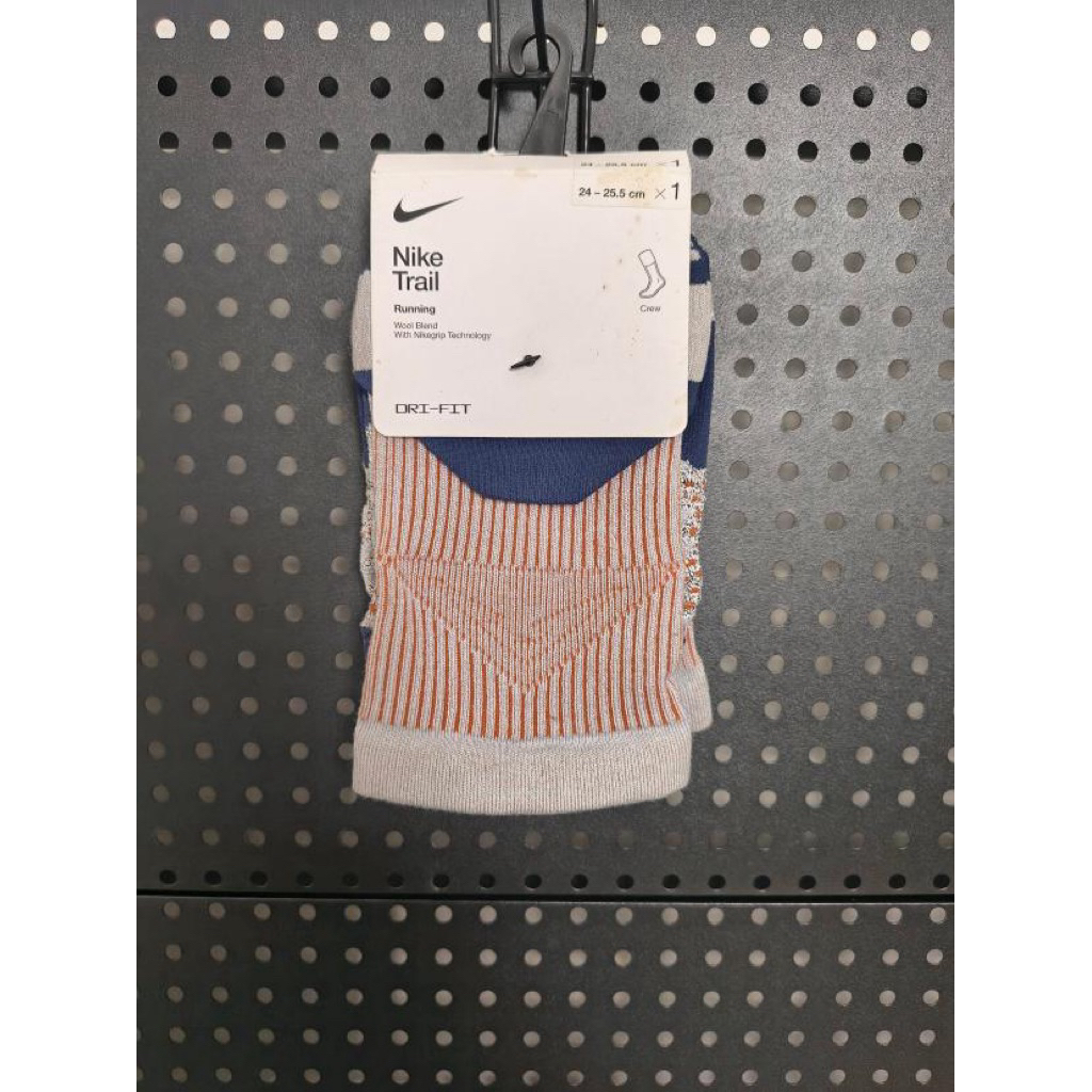 Kaos Kaki Nike Trail