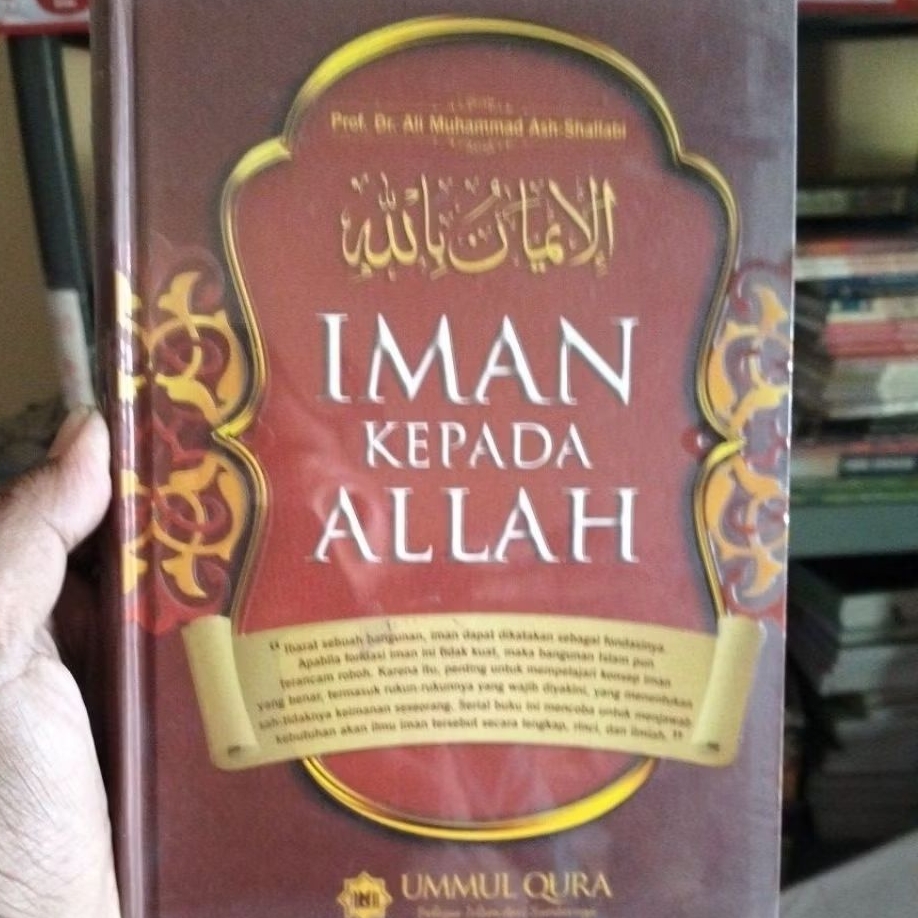 Iman kepada Allah