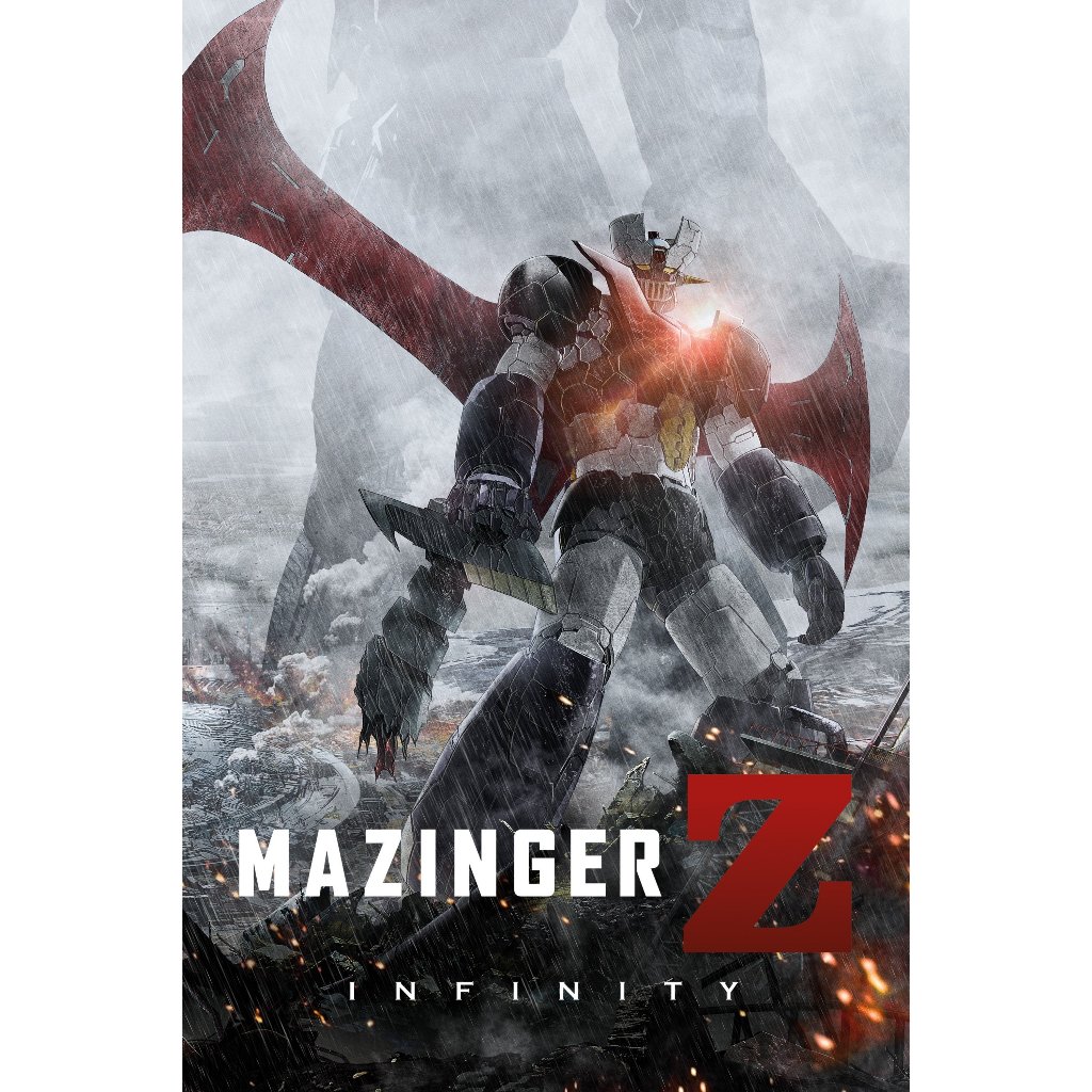 Mazinger Z: Infinity (2017) --Baca Deskripsi--