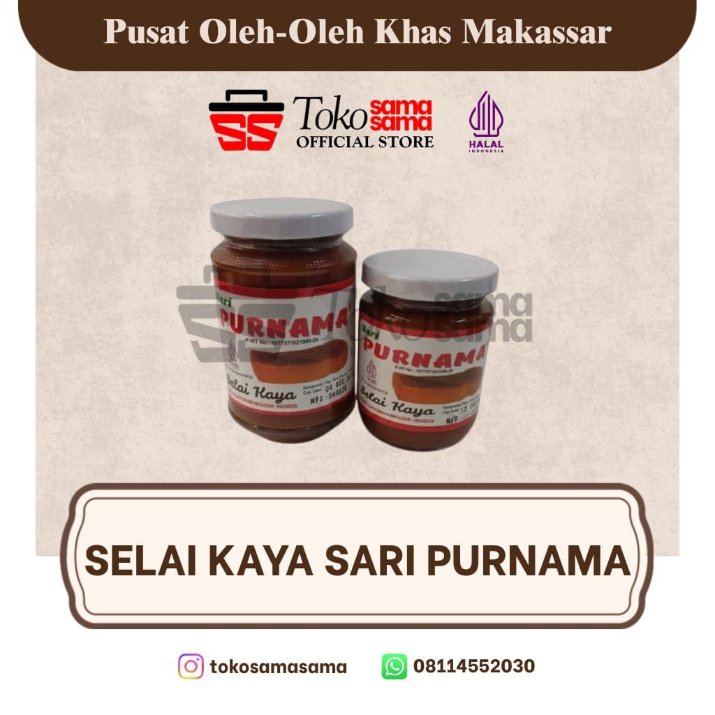 Selai Kaya Sari Purnama Khas Makassar | Toko Sama-Sama Oleh-Oleh Asli Sulawesi