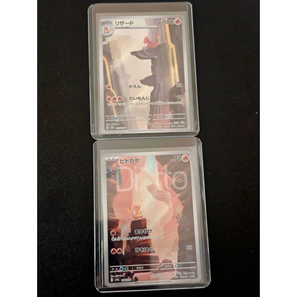 Charmander AR #168 dan Charmeleon #169 versi jepang dari Pokemon edisi 151 kartu koleksi
