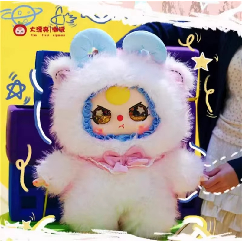 Boneka Bayi Authentic Baby Three AI 800% Plush Trendy Blind Box Series Anime Toys Figure Vinyl Colle