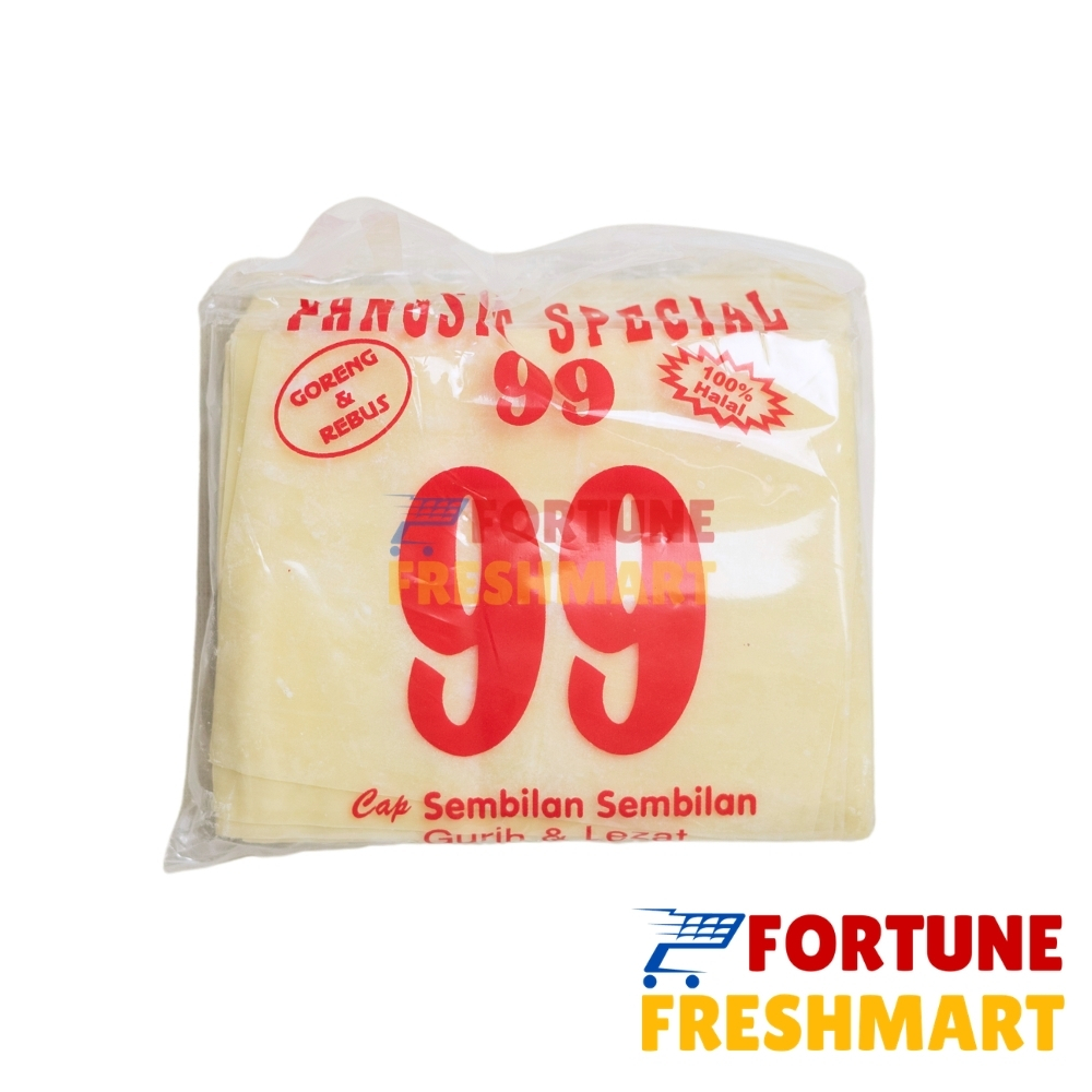 Pangsit Special 99 isi 50 lembar pcs | Kulit Pangsit Goreng Rebus Cap Sembilan Sembilan | Halal Enak