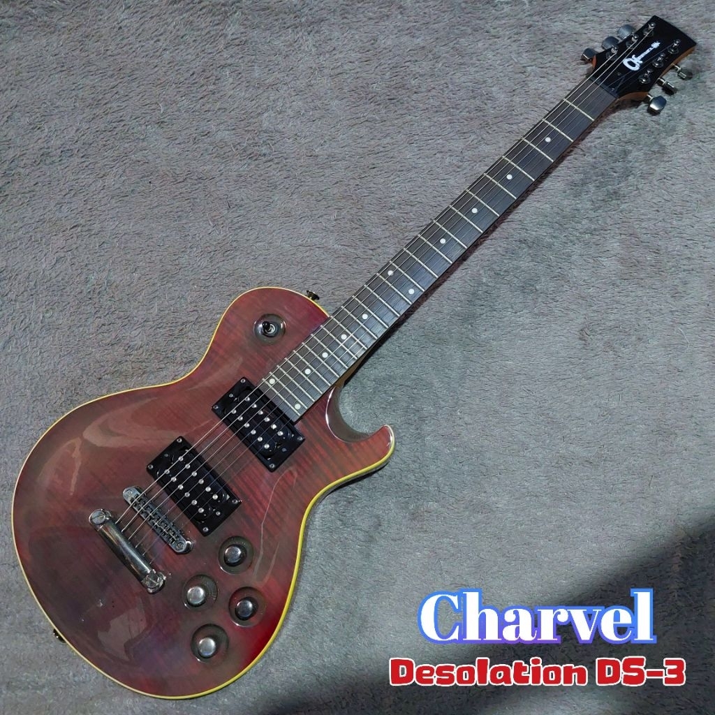gitar langka charvel desolation les paul model