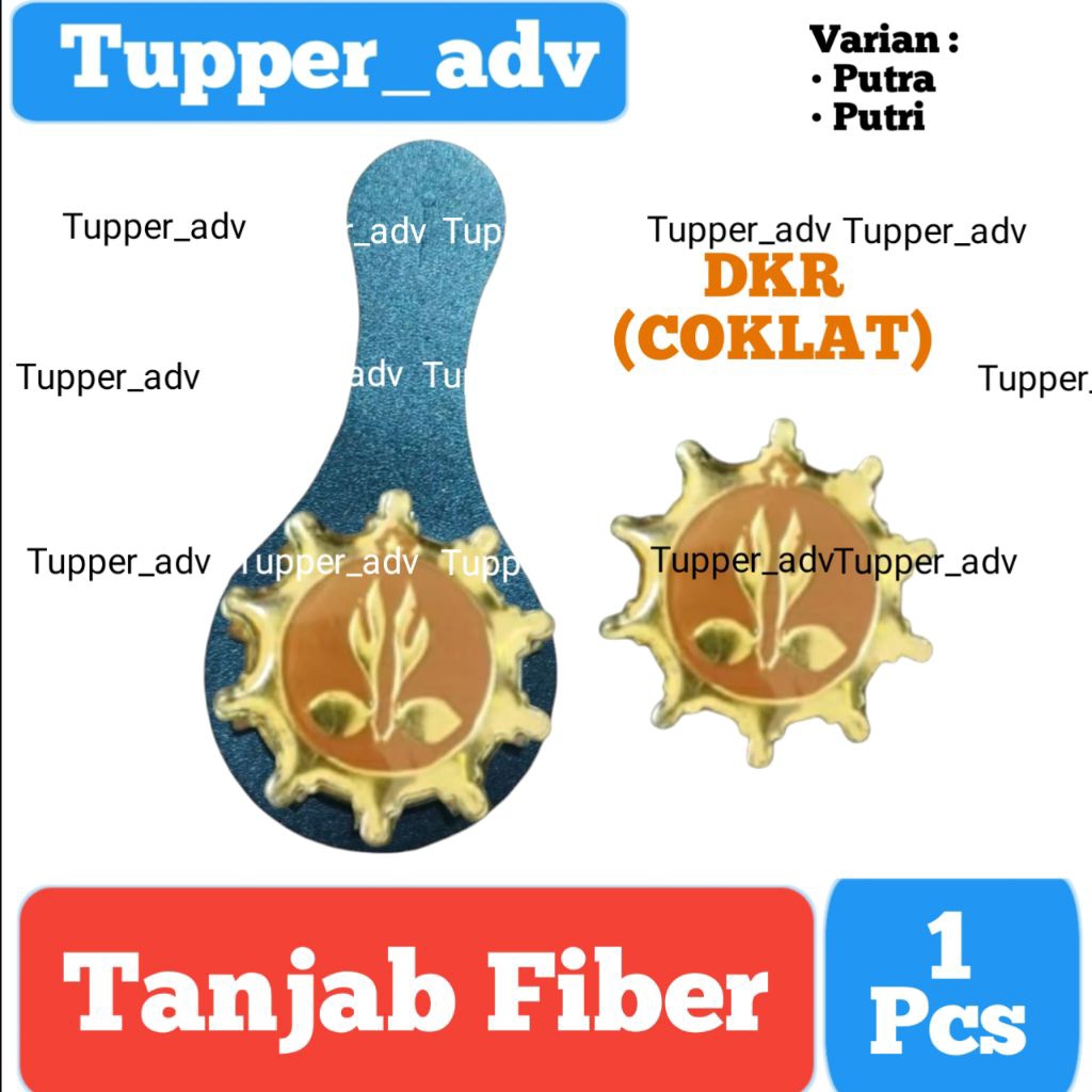 Tanjab Pramuka DKR (COKLAT) Fiber / Tanda Jabatan Pramuka DKR / Lencana Tanda Jabatan DKR
