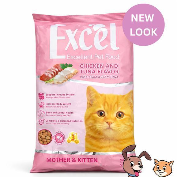 MAKANAN KUCING EXCEL MOTHER & KITTEN RASA TUNA EXCEL KITTEN