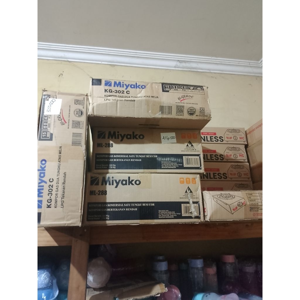 kompor Miyako   2 tungku