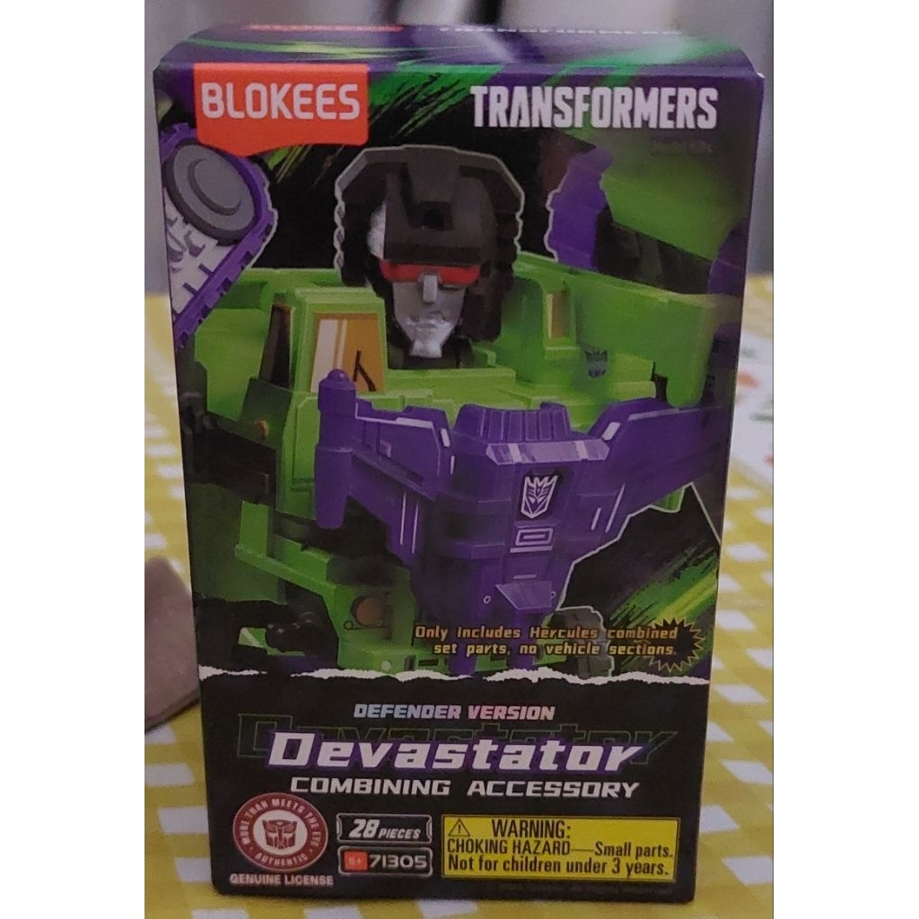 Devastator Combining Accessory