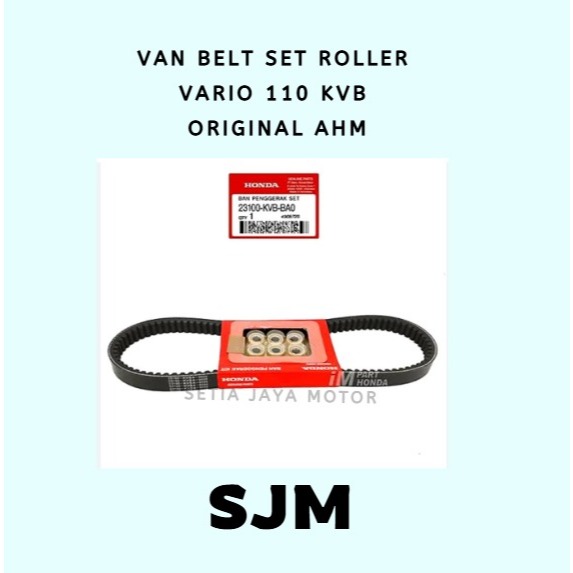 VAN BELT SET ROLLER VARIO 110 (KVB) || VARIO 125 TECH (KZR) || VARIO 125 LED/VARIO 150 LED (K35 K36)