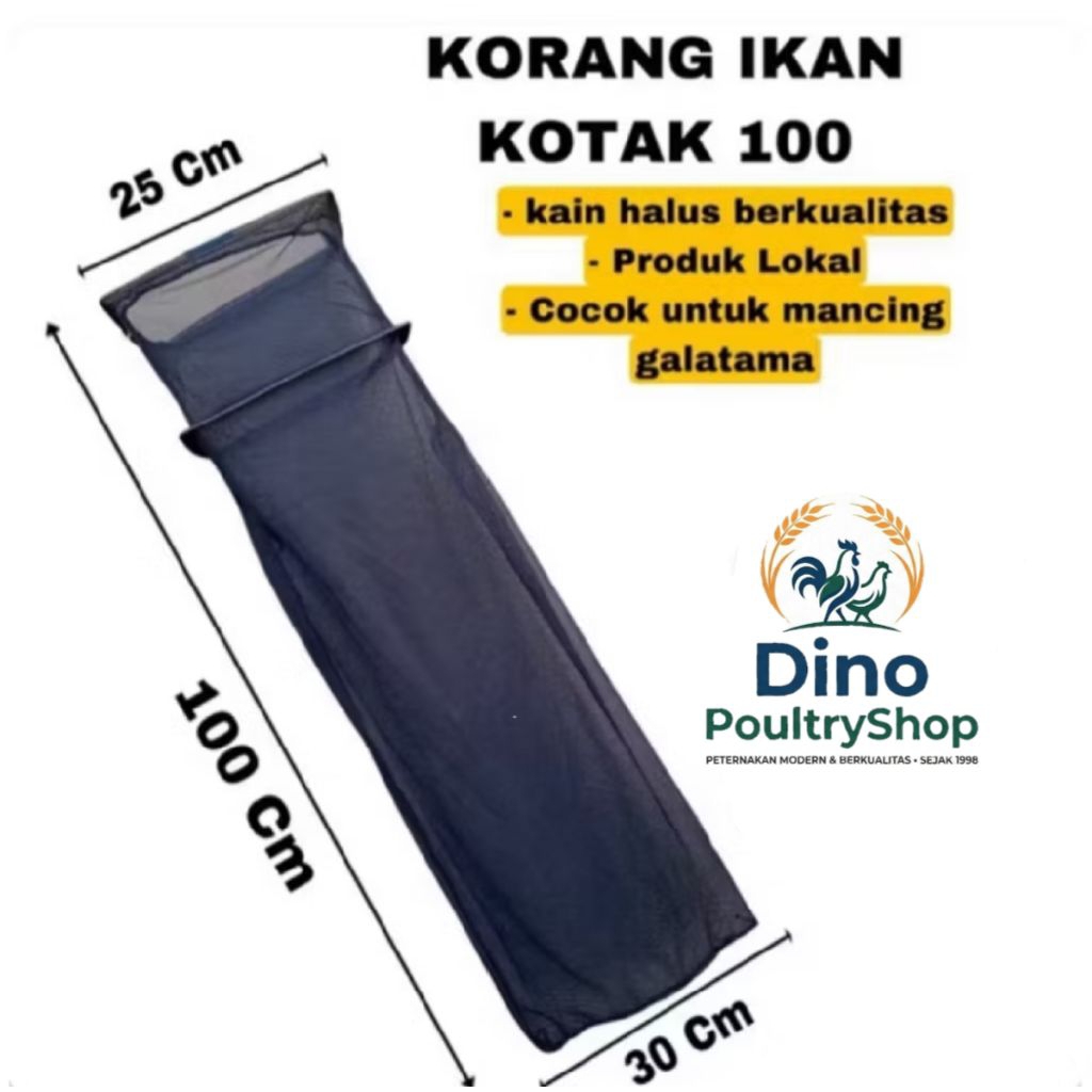 Koja Kain Ring 2 Koja Ikan 100cm