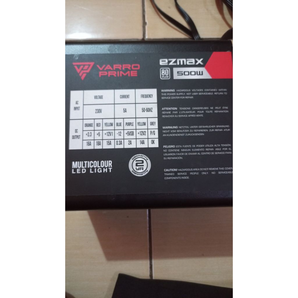PSU VARRO ezmax prime
