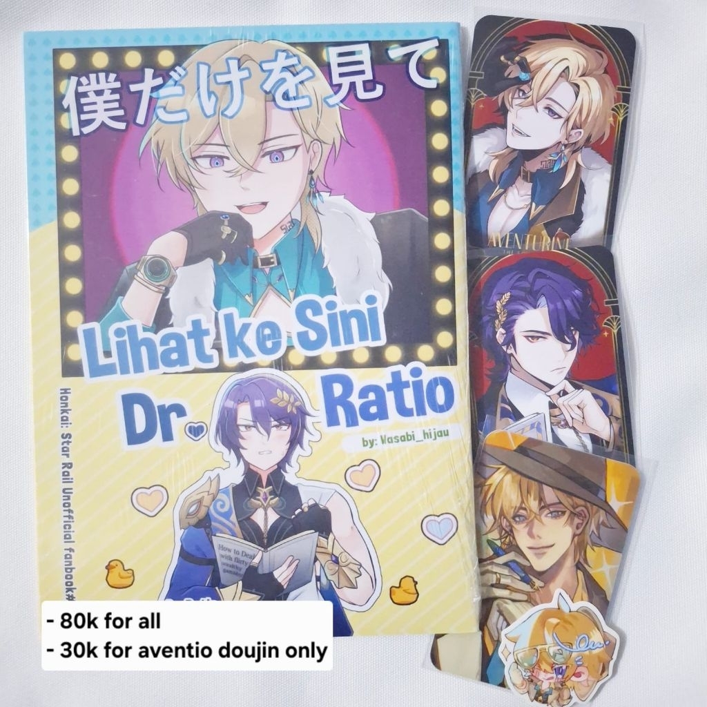 Aventurine Dr. Ratio Veritas Ratio Aventio HSR Honkai Star Rail Doujin Doujinshi Komik Photocard PC 