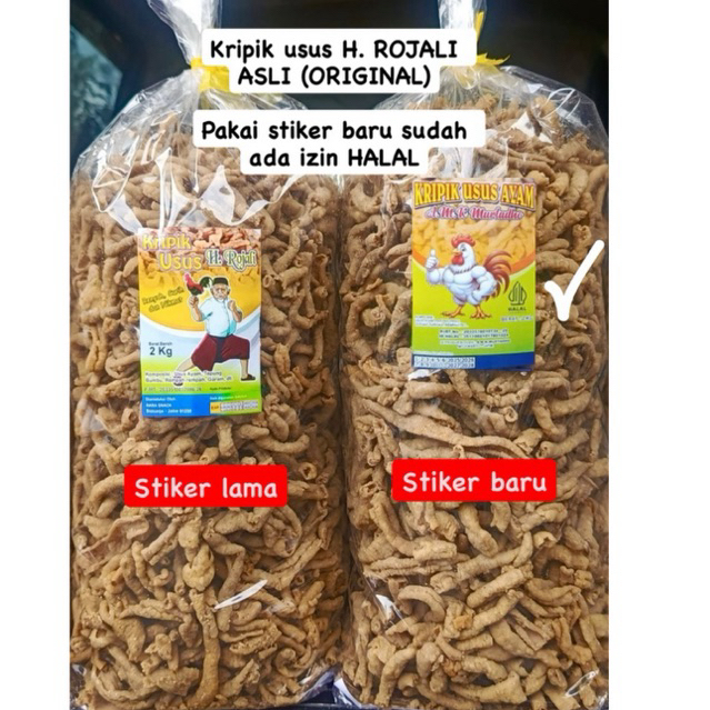 Kripik Usus H Rojali(AMK) 2kg