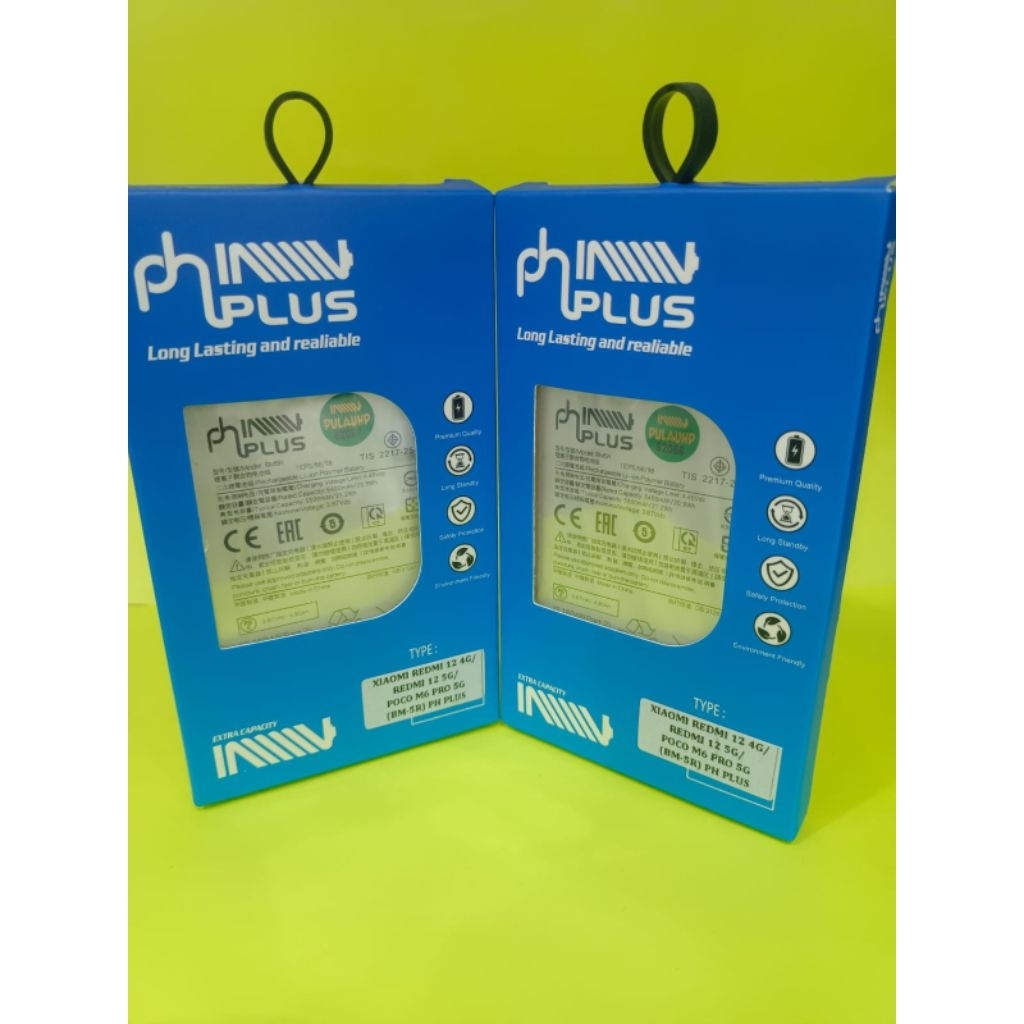 BATT R.12 RG (BM-5R) PH PLUS DOUBLE IC