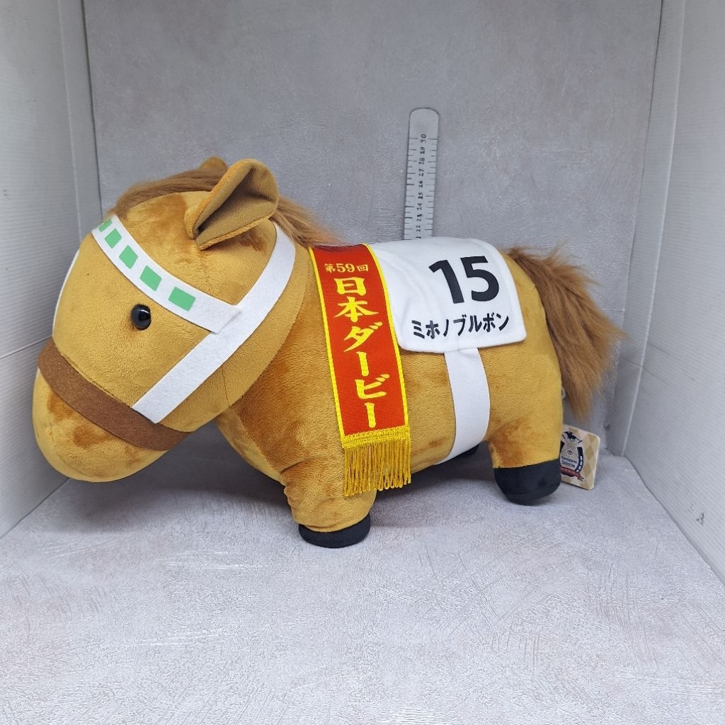 Mihono Bourbon No. 15 59th Tokyo Yushun Japanese Derby Thoroughbred Japan Horse Collection BIG Plush
