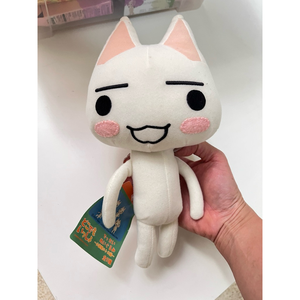 plushie japan kewpie toro gaspard lisa trinket preloved