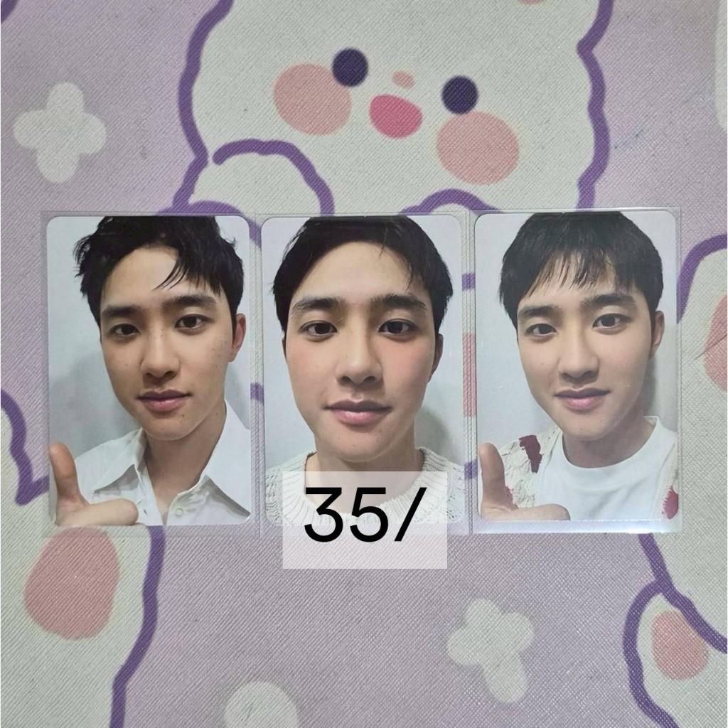 EMPATHY PHOTOBOOK DIGIPACK BLUE GREY PC D.O.