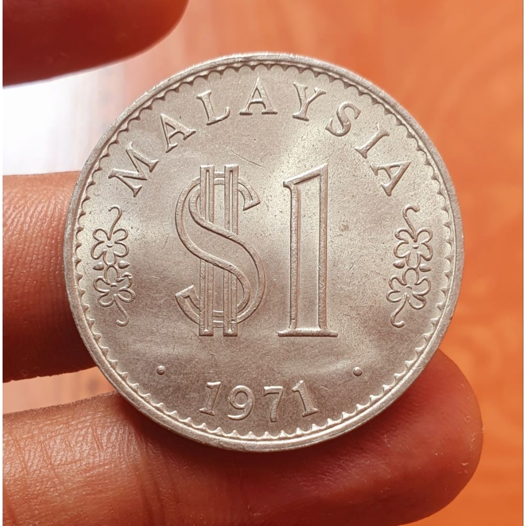 Koin 1 Ringgit tahun 1971 malaysia seri gedung lustre