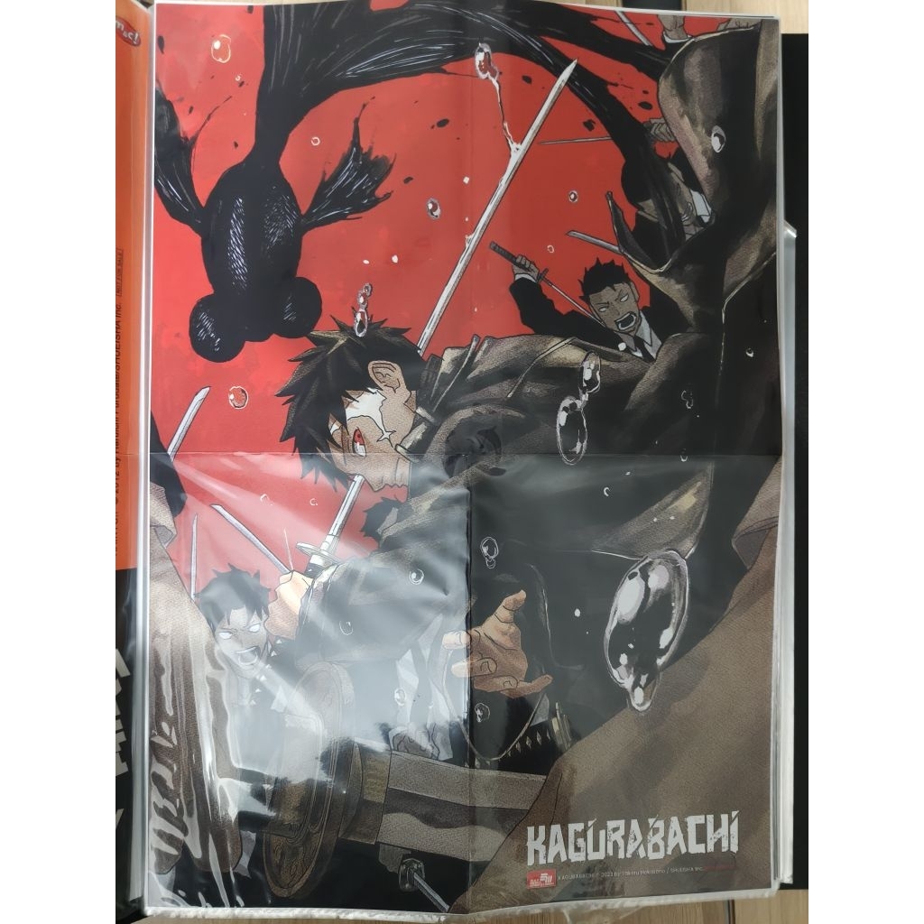 souvenir poster official komik kagurabachi original