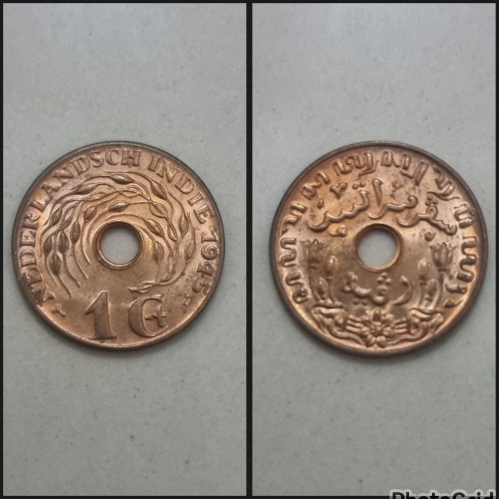 Koin 1 Gulden Nederlandsch Indie 1945