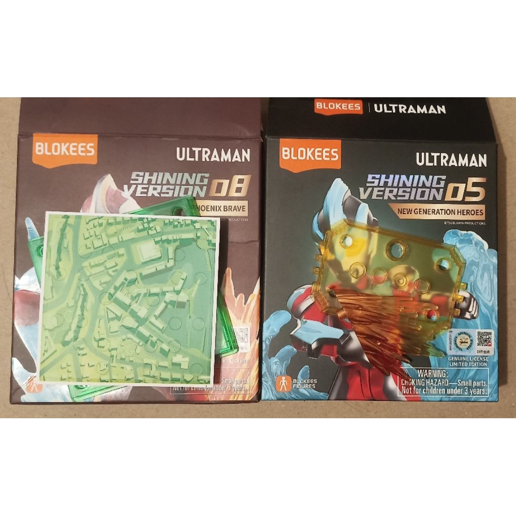 Blokees (Buluke) Ultraman Shining Version 05 & 08 (SV05 & SV08) - Secret Ultraman Ginga & Secret Ult