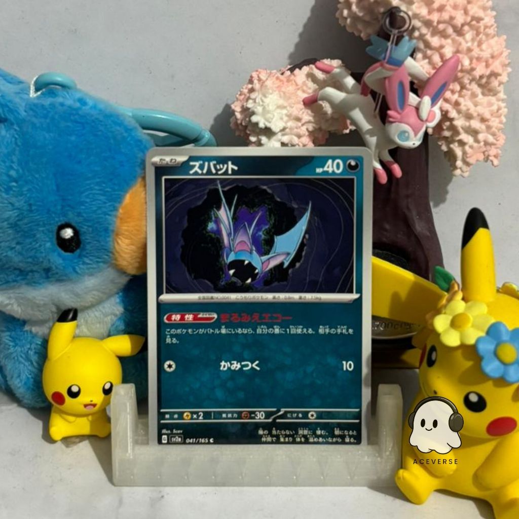 Zubat 041/165 - sv2a Kartu Pokemon Japan (Jepang)