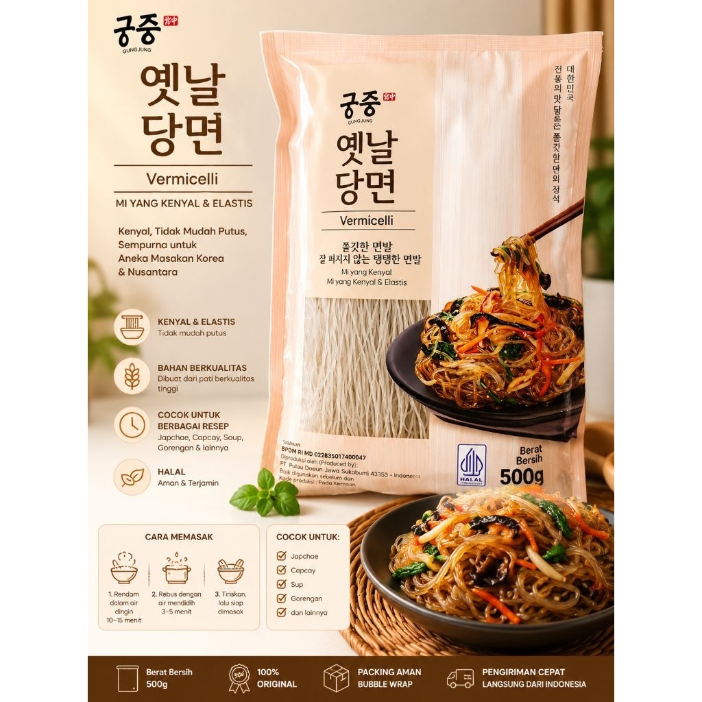 Vermicelli Korea Gungjung 500gr Mi Soun Korea Japchae Glass Noodle Bihun Korea Kenyal Halal