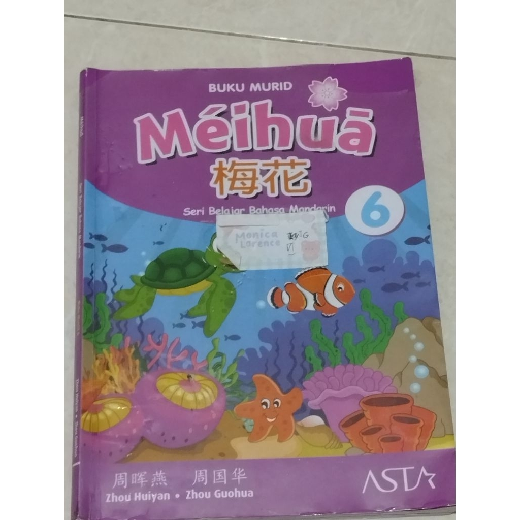 [ORI/BEKAS] Buku meihua mandarin kelas 6
