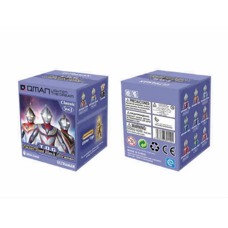 QMAN ULTRAMAN MINI FIGURE CLASSIC EDITION VOL 1 ORIGINAL ACTION FIGURE ULTRAMAN MINI COLLECTIBLES UL